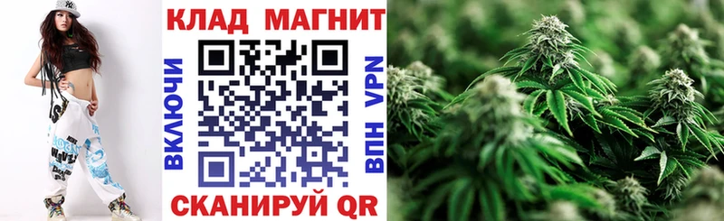 Где купить наркоту Агрыз КОКАИН Канабис МЕФ АМФЕТАМИН Гашиш MEGA вход СК