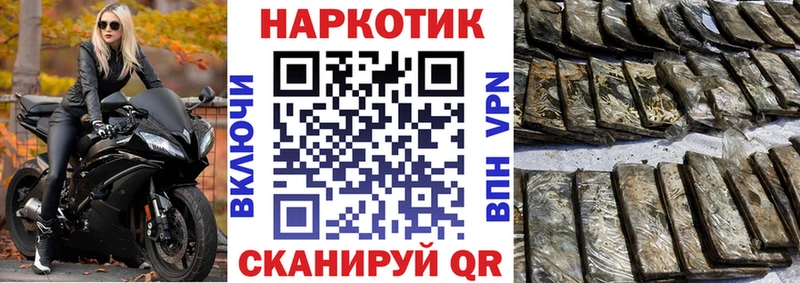 Бутират Агрыз