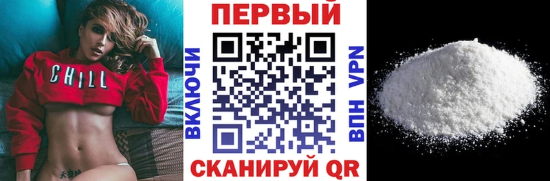 сколько стоит Агрыз Амфетамин 98%