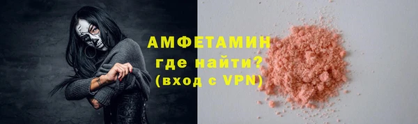 кокаин колумбия Абинск
