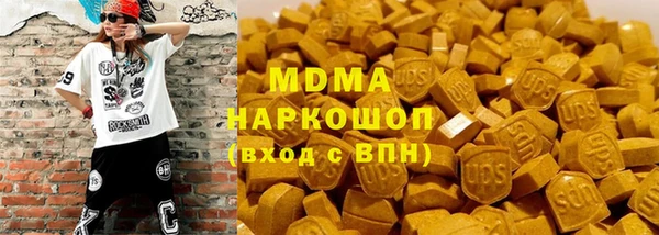 кокаин колумбия Абинск