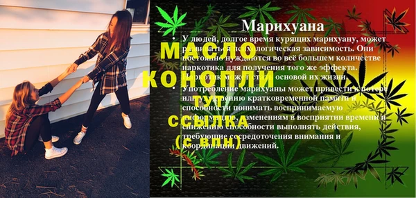марки lsd Покровск