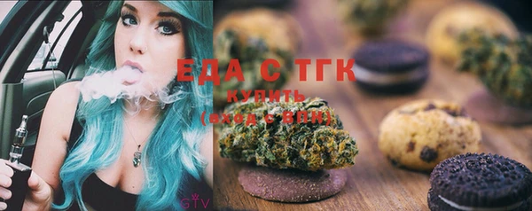 метадон Покачи