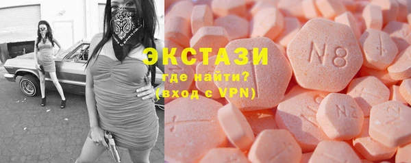 кокаин колумбия Абинск