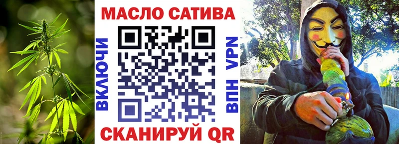 omg tor  Агрыз  Дистиллят ТГК вейп  продажа наркотиков 